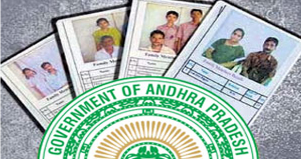 Survey Participation Is Mandatory For New Ration Cards-Telugu Breaking News-12/10